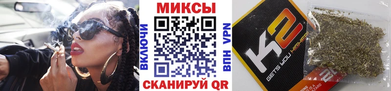 KRAKEN маркетплейс  Дзержинск  БУТИРАТ 99% 