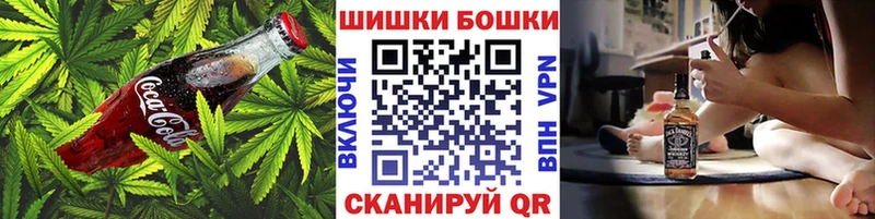 цены   Дзержинск  Еда ТГК марихуана 
