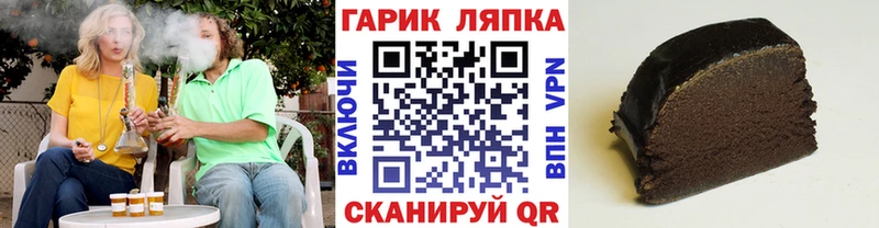 как найти   кракен ссылки  ГАШ хэш  Дзержинск 
