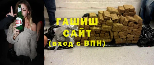 каннабис Верея