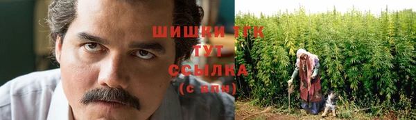 MDMA Premium VHQ Верхнеуральск