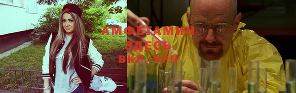 каннабис Верея