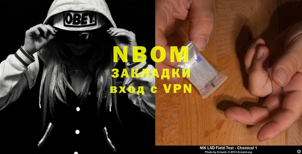 MDMA Premium VHQ Верхнеуральск