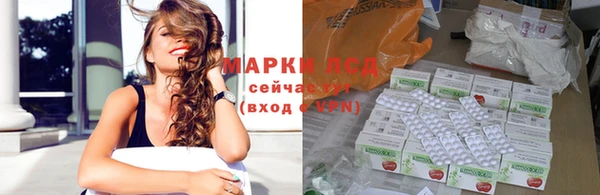MDMA Premium VHQ Верхнеуральск