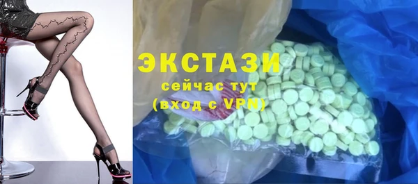 каннабис Верея