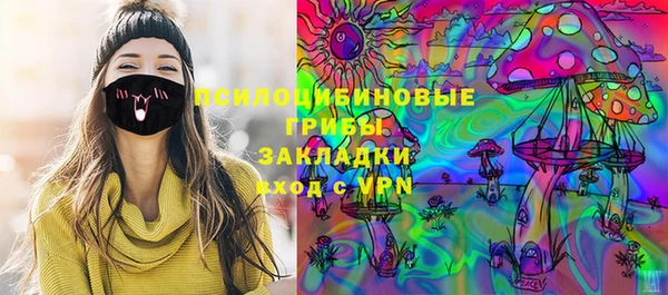 каннабис Верея