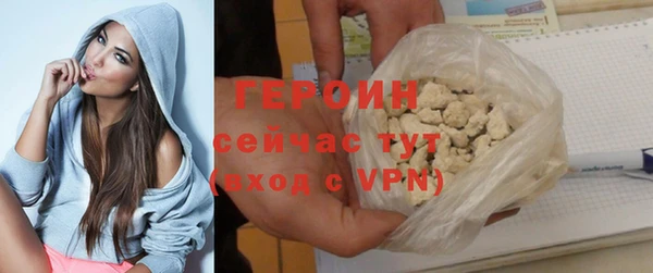 MDMA Premium VHQ Верхнеуральск