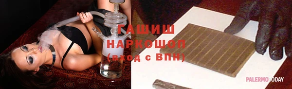 MDMA Premium VHQ Верхнеуральск