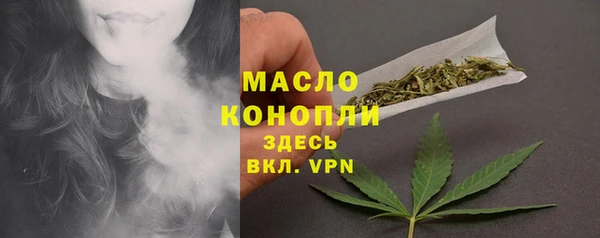 MDMA Premium VHQ Верхнеуральск