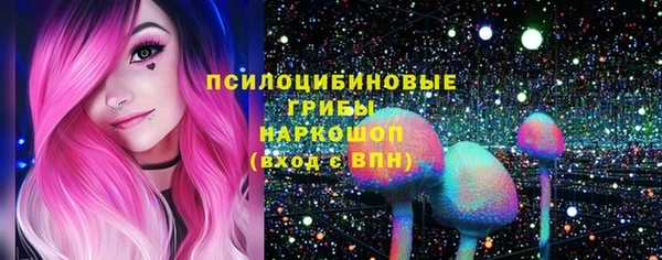 MDMA Premium VHQ Верхнеуральск