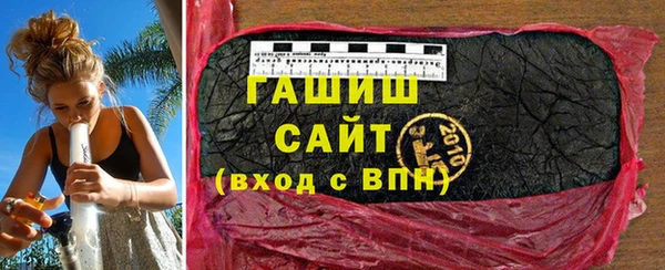 MDMA Premium VHQ Верхнеуральск