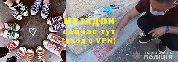 каннабис Верея