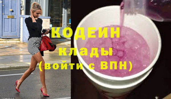 каннабис Верея