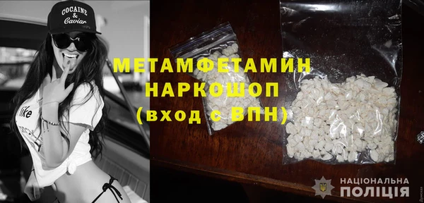каннабис Верея