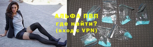 MDMA Premium VHQ Верхнеуральск
