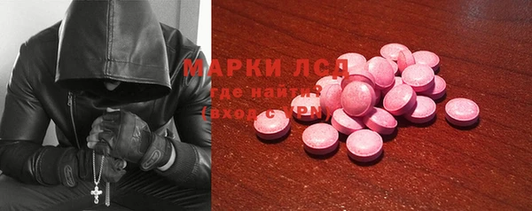 MDMA Premium VHQ Верхнеуральск