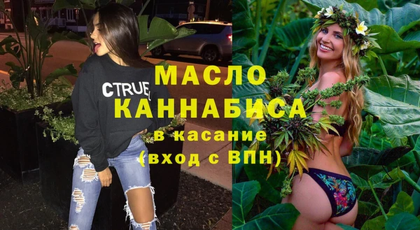 MDMA Premium VHQ Верхнеуральск