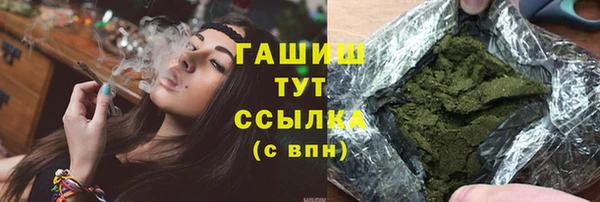 MDMA Premium VHQ Верхнеуральск