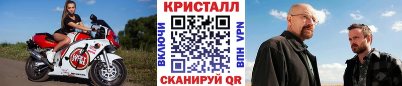 Метамфетамин Декстрометамфетамин 99.9%  Дзержинск 
